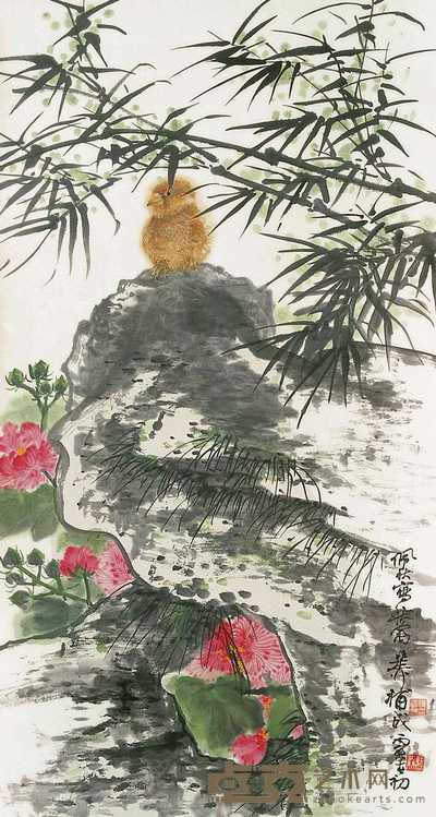 谢稚柳 陈佩秋 秀石栖鸟 立轴 91×48cm